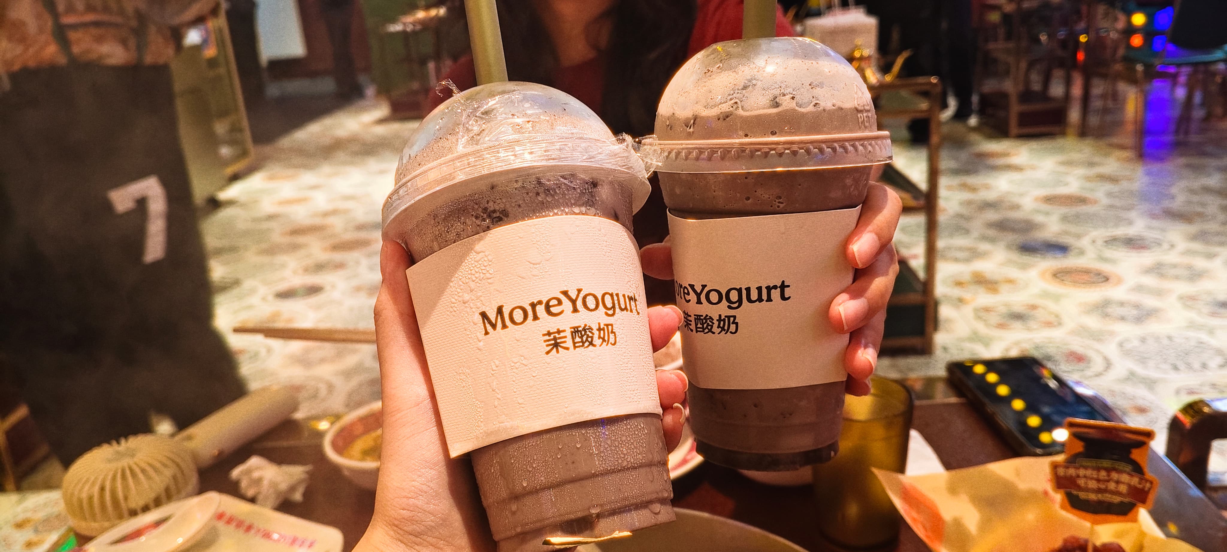 茉酸奶