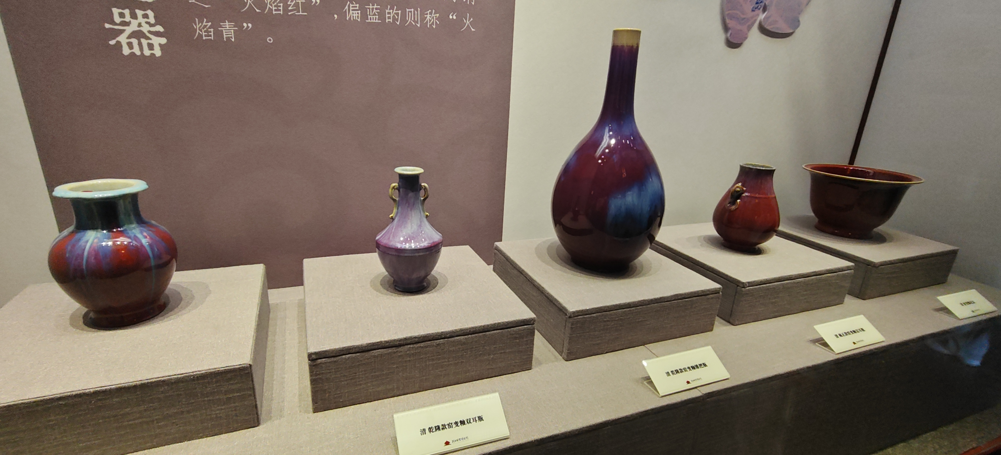 拼豆
