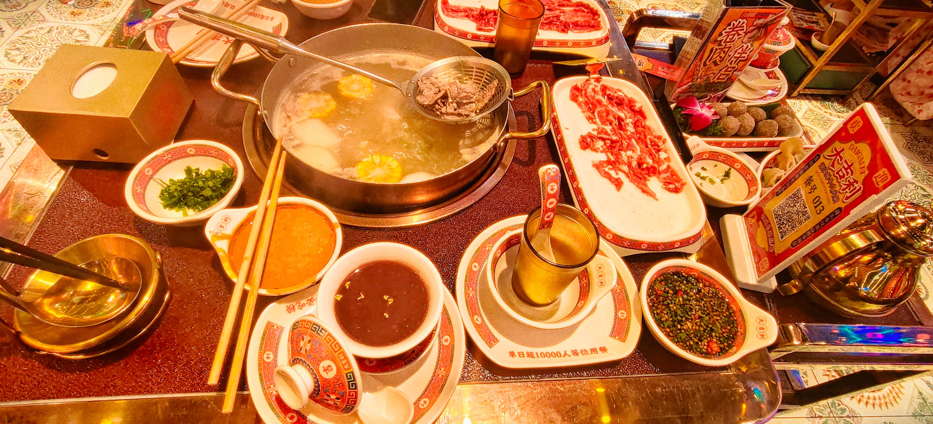 潮汕牛肉锅