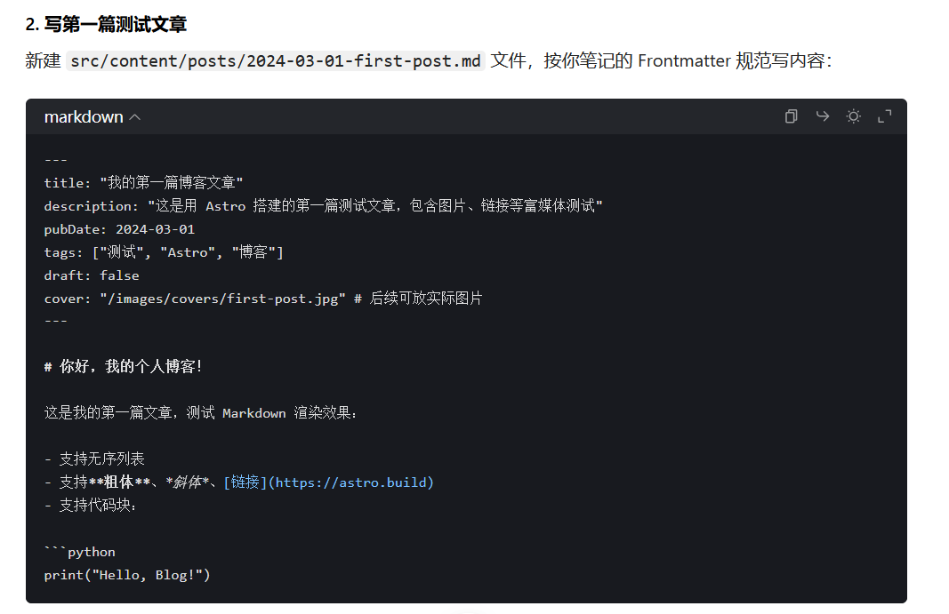 test-1