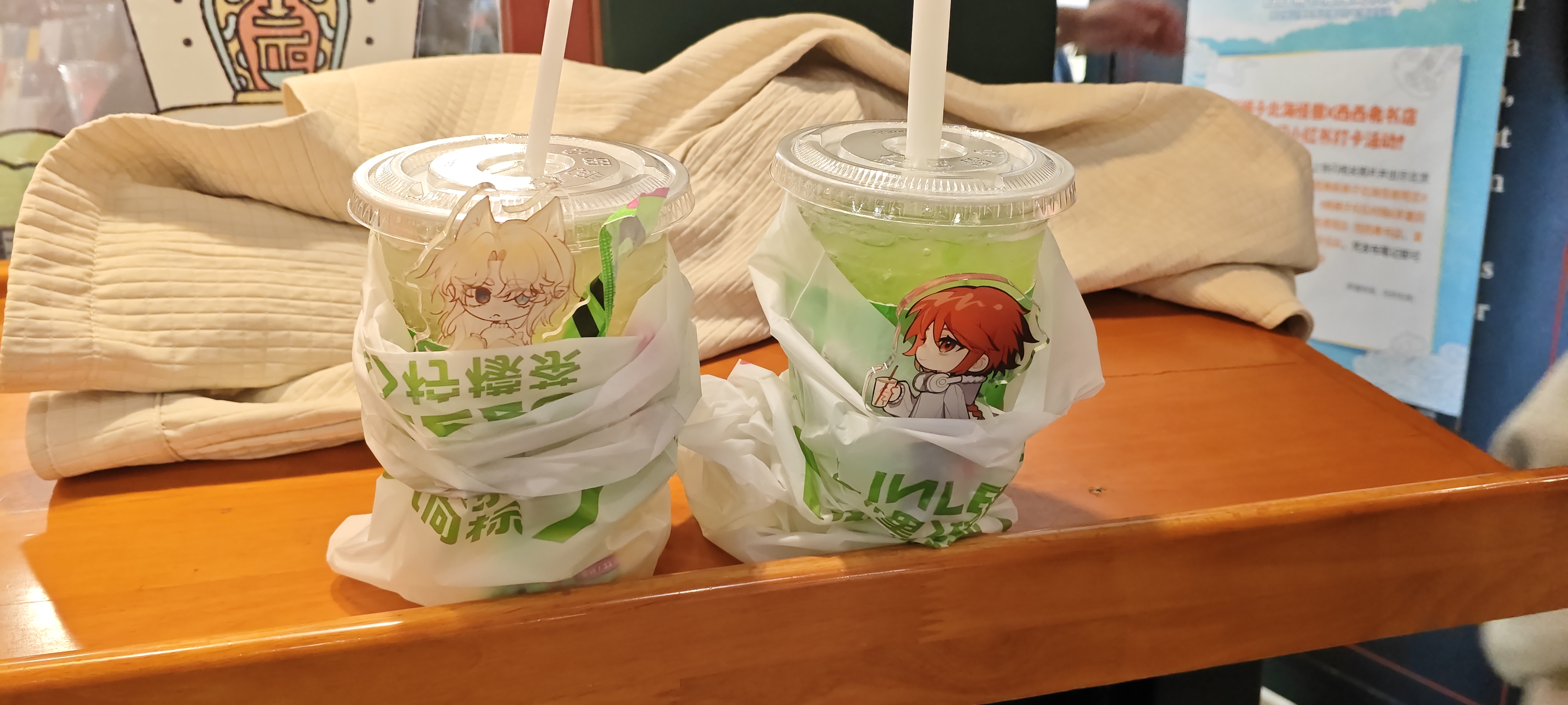 大酒和漂亮饭