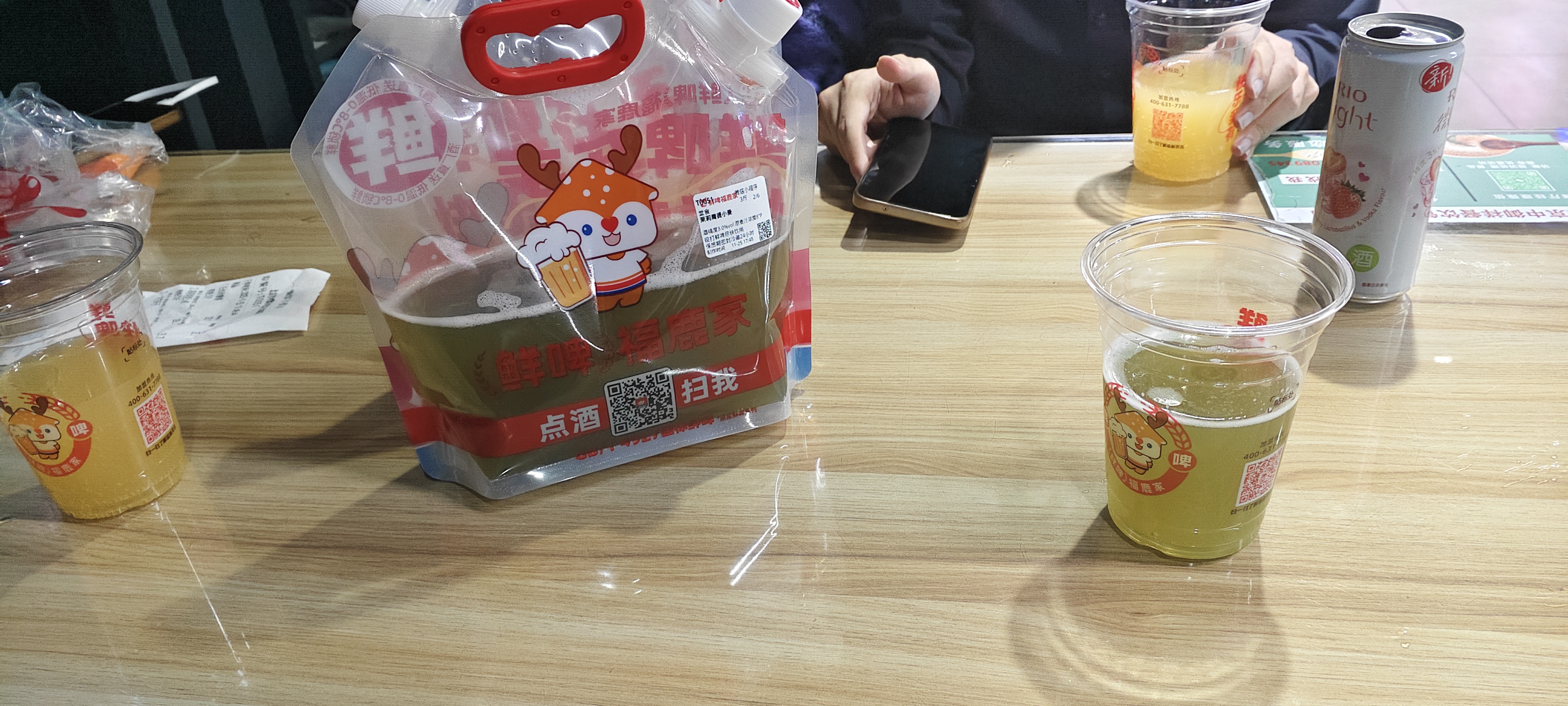 大酒和漂亮饭-19