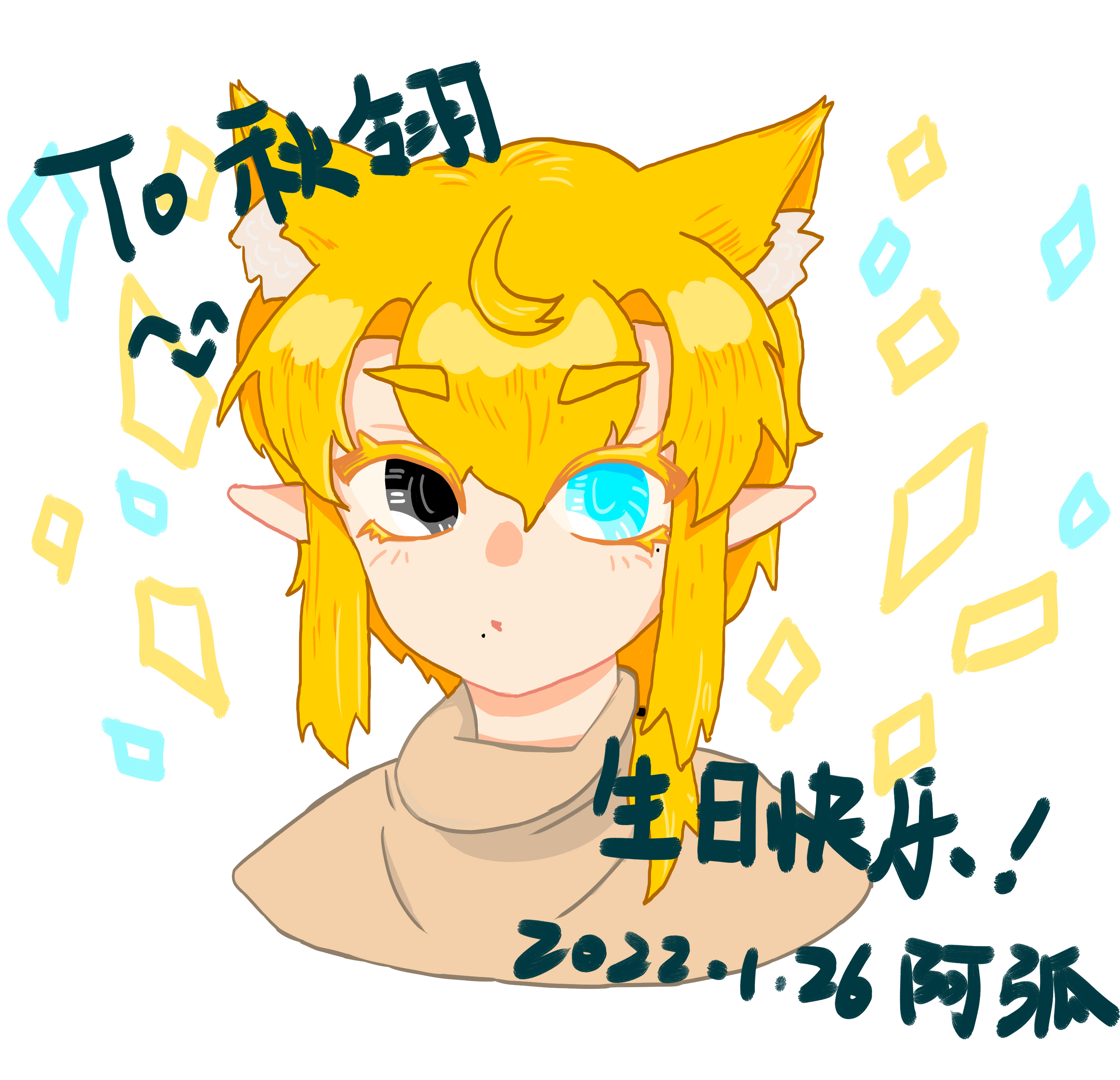 自设相册-15