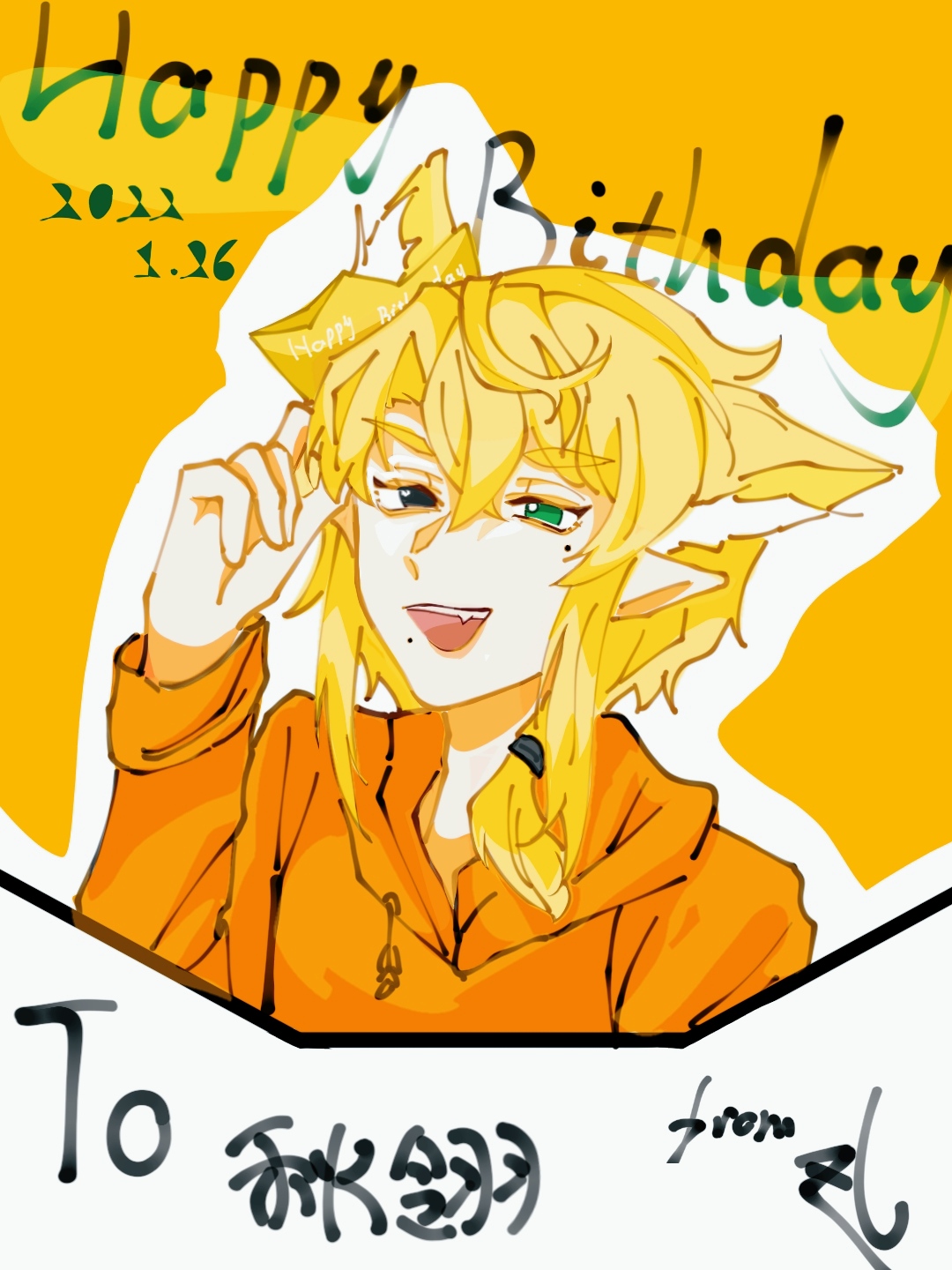 自设相册-12